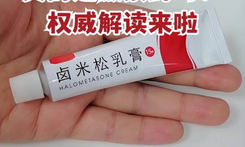 结节和筋节的区别网-分享结节和结核有啥区别，结节和息肉有哪些区别?知识库